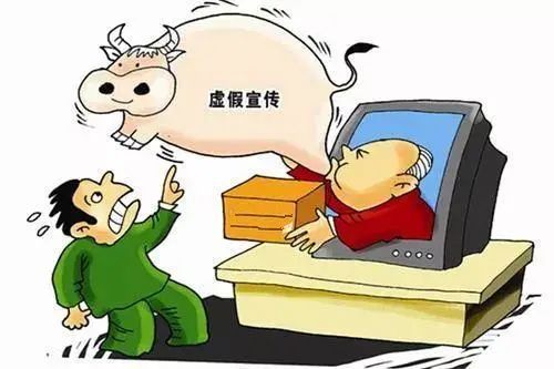 大火盈空气象新,家园热烈意难驯指猜打一最佳精准生肖的警惕虚假宣传-全面释义、解释与落实、定量解答解释落实