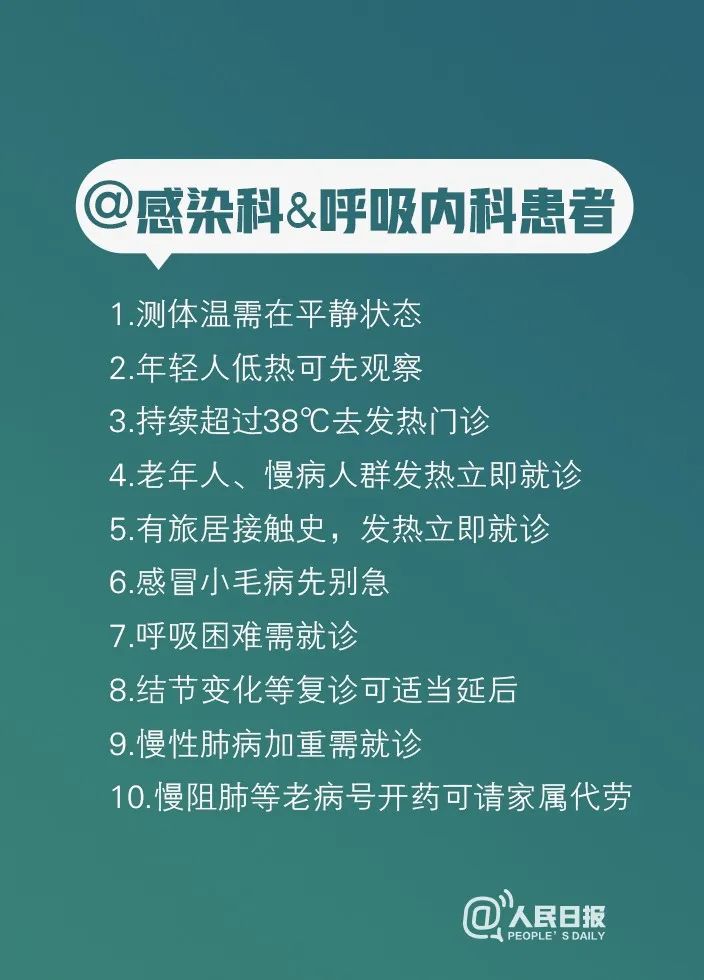 火烧火燎打一准确生肖仔细释义、解释与落实、统计解答解释落实