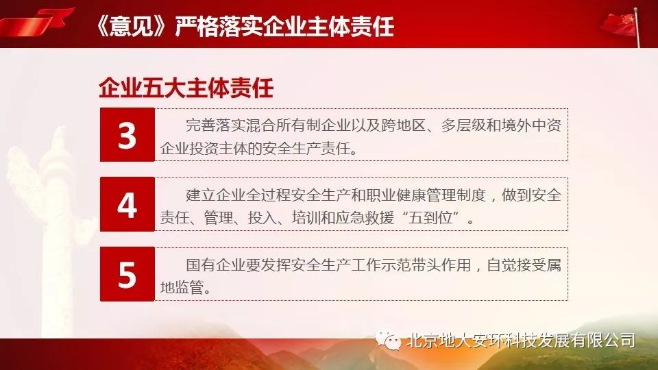 蓝波看好中本期，三五二回两合数打一最佳生肖详细解答、全面解答解释落实