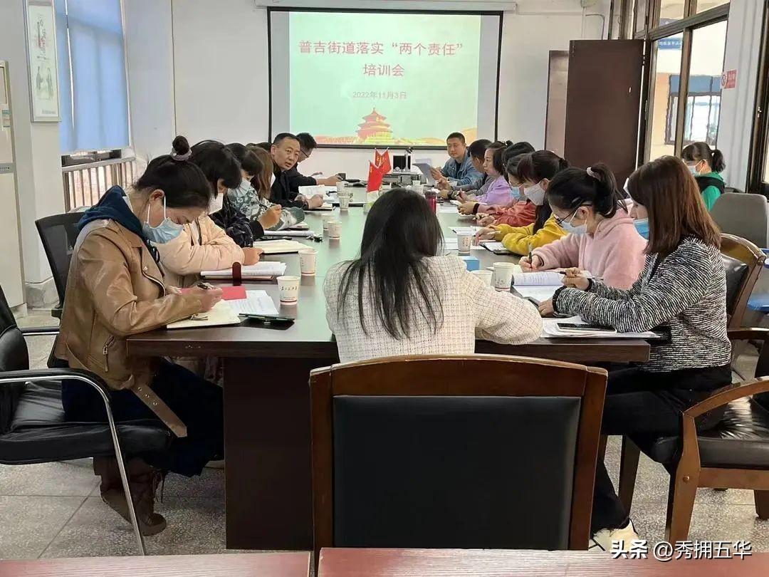 金无足赤打一准确生肖详细解答、精准解答解释落实