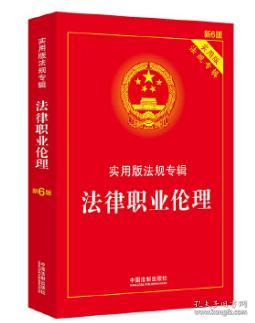得過且過，一事無成，力爭上游不要停打一生肖,警惕虚假宣传-全面释义、解释与落实、全面解答解释落实