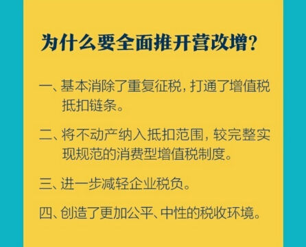 蓝波看好中本期，三五二回两合数打一最佳生肖详细解答、全面解答解释落实