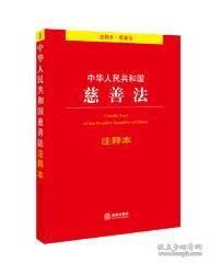 得過且過，一事無成，力爭上游不要停打一生肖,警惕虚假宣传-全面释义、解释与落实、全面解答解释落实