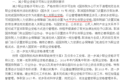 得過且過，一事無成，力爭上游不要停打一生肖,警惕虚假宣传-全面释义、解释与落实、全面解答解释落实