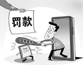 非好汉唔敢过岭钻角尖专打二数是什么生肖,警惕虚假宣传、全面解答、精准解答解释落实