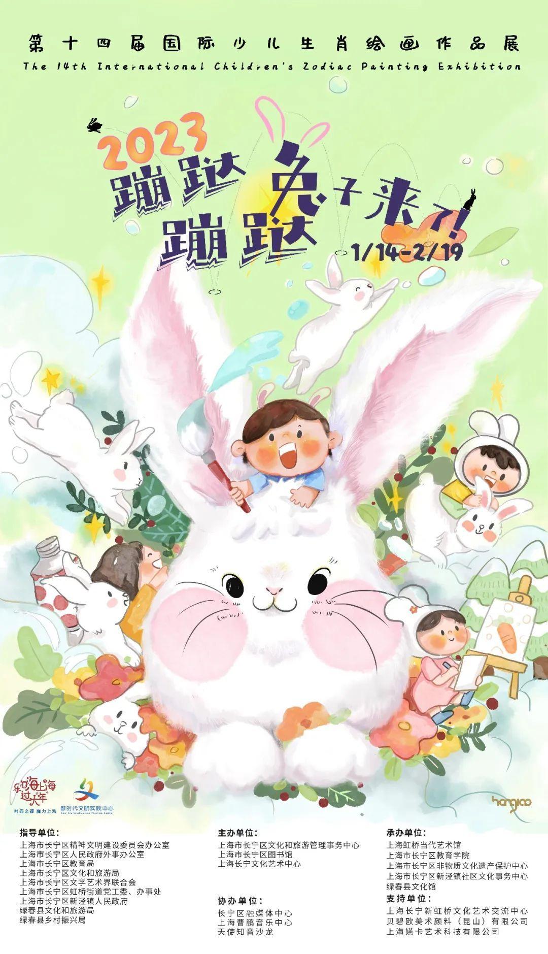 不争取财不来财来就我空等待是什么生肖,警惕虚假宣传,精准解答解释落实