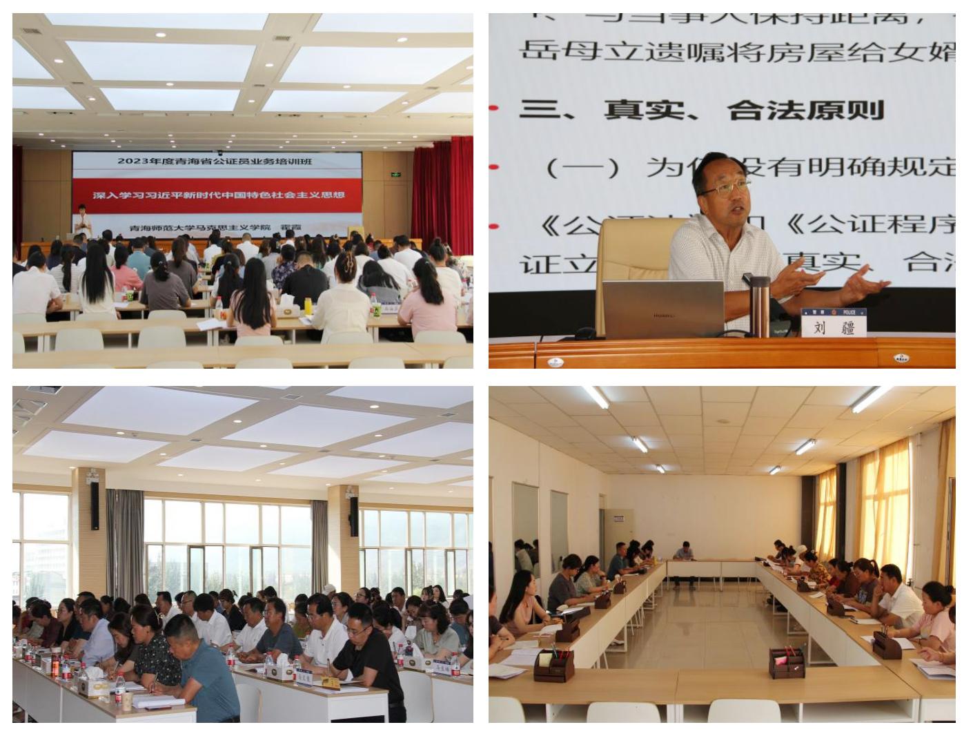 用不到不为财望梅止渴正蠢才代表什么生肖、警惕虚假宣传-全面释义、统计解答解释落实