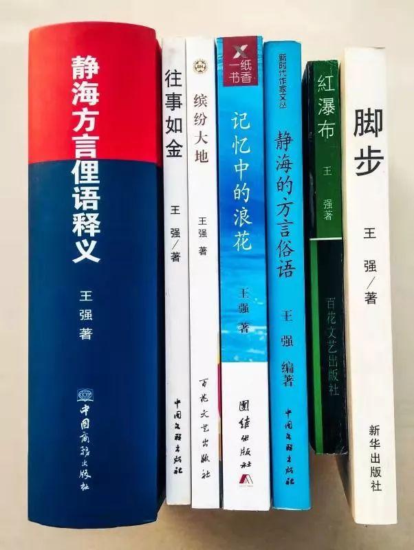 欲钱看马槽边上的苍蝇代表什么生肖与警惕虚假宣传-全面释义、深度解答解释落实