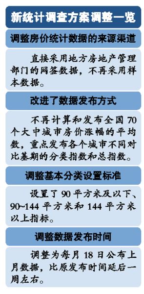 看出玄机在本期彩民留意有财发猜一肖全面释义、统计解答解释落实